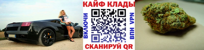 Виды наркотиков купить Яровое А ПВП  Амфетамин  гидра онион  Бошки Шишки  Меф мяу мяу  ГАШИШ 