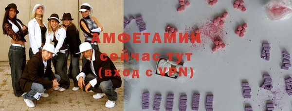 каннабис Богородицк