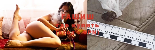 каннабис Богородицк