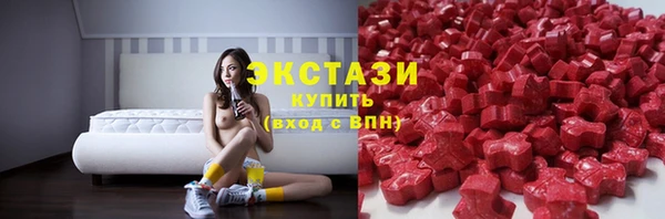 прущие грибы Белоозёрский