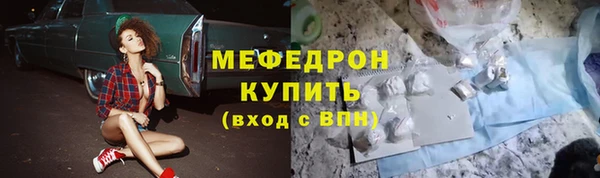 гашиш Богданович