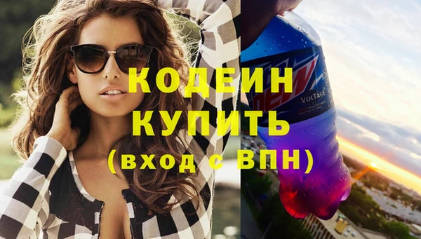 дистиллят марихуана Богородск