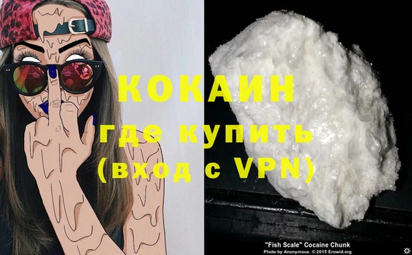каннабис Богородицк
