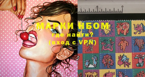 дистиллят марихуана Богородск