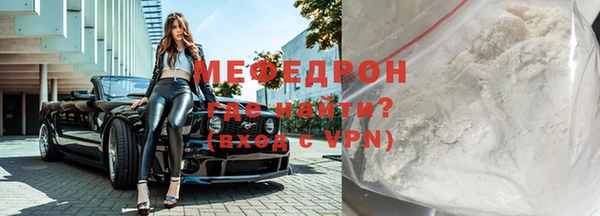 гашиш Богданович