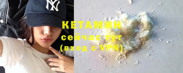 гашиш Богданович