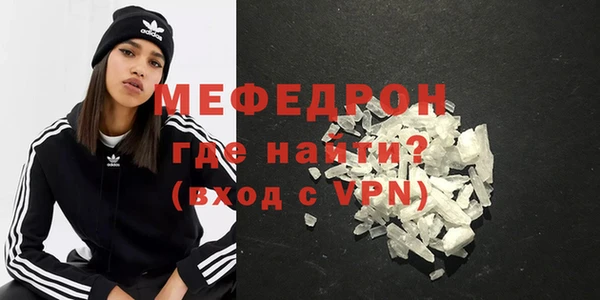 гашиш Богданович